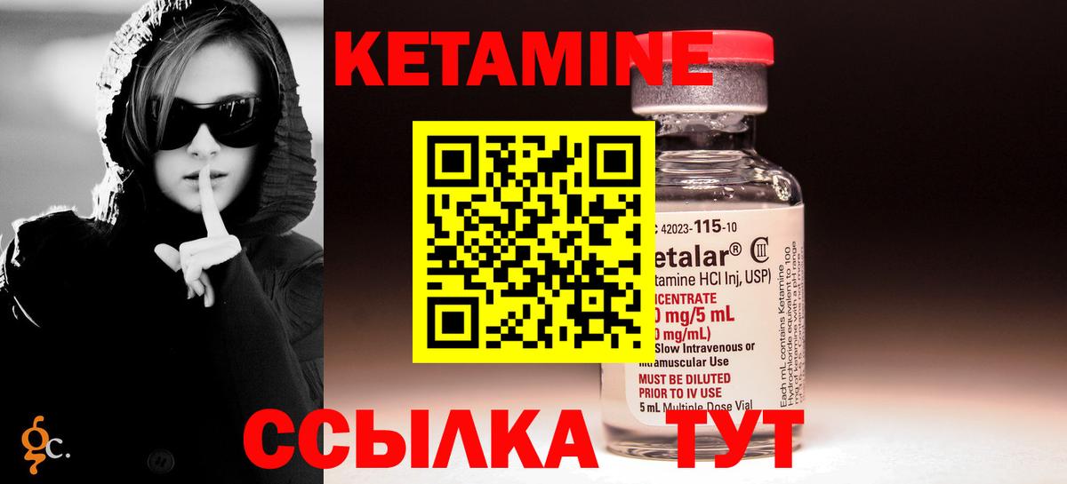 Кондопога  Вход с VPN  МЕФ кристаллы  ГАШИШ 