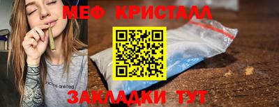 гидропоника Краснодар