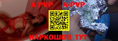 гидропоника Краснодар