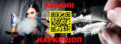 гидропоника Краснодар