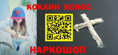 гидропоника Краснодар