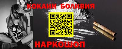 таблы Краснознаменск