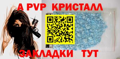 гидропоника Краснодар