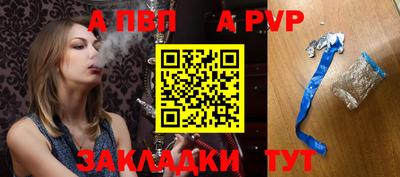 гидропоника Краснодар