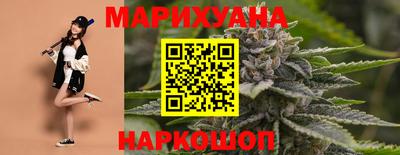 таблы Краснознаменск