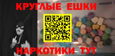 мяу мяу мука Краснокаменск