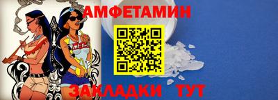 гидропоника Краснодар
