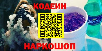 гидропоника Краснодар