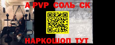 гидропоника Краснодар