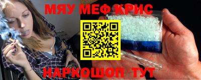 гидропоника Краснодар