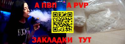 гидропоника Краснодар