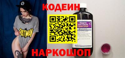 гидропоника Краснодар