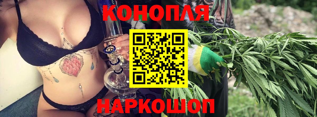 Лсд 25 Кондопога